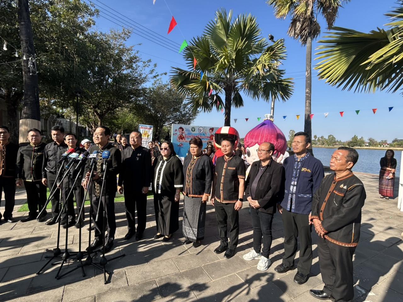 ภาพประกอบที่ 5