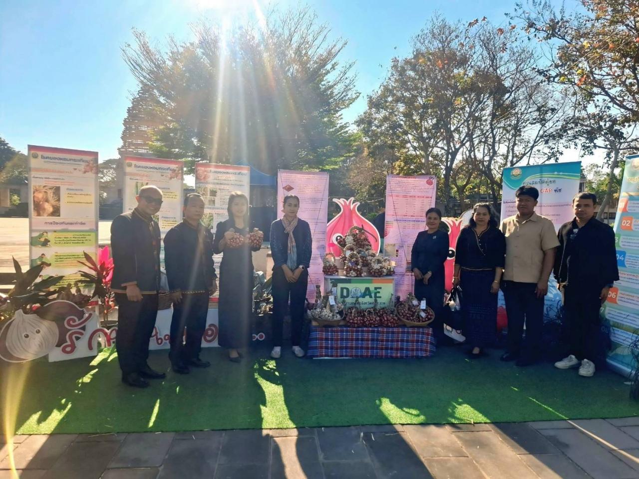 ภาพประกอบที่ 7