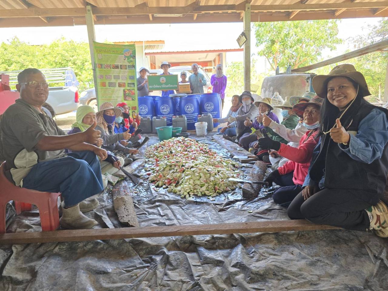 ภาพประกอบที่ 8