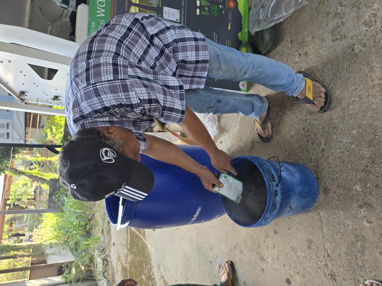 ภาพประกอบที่ 4