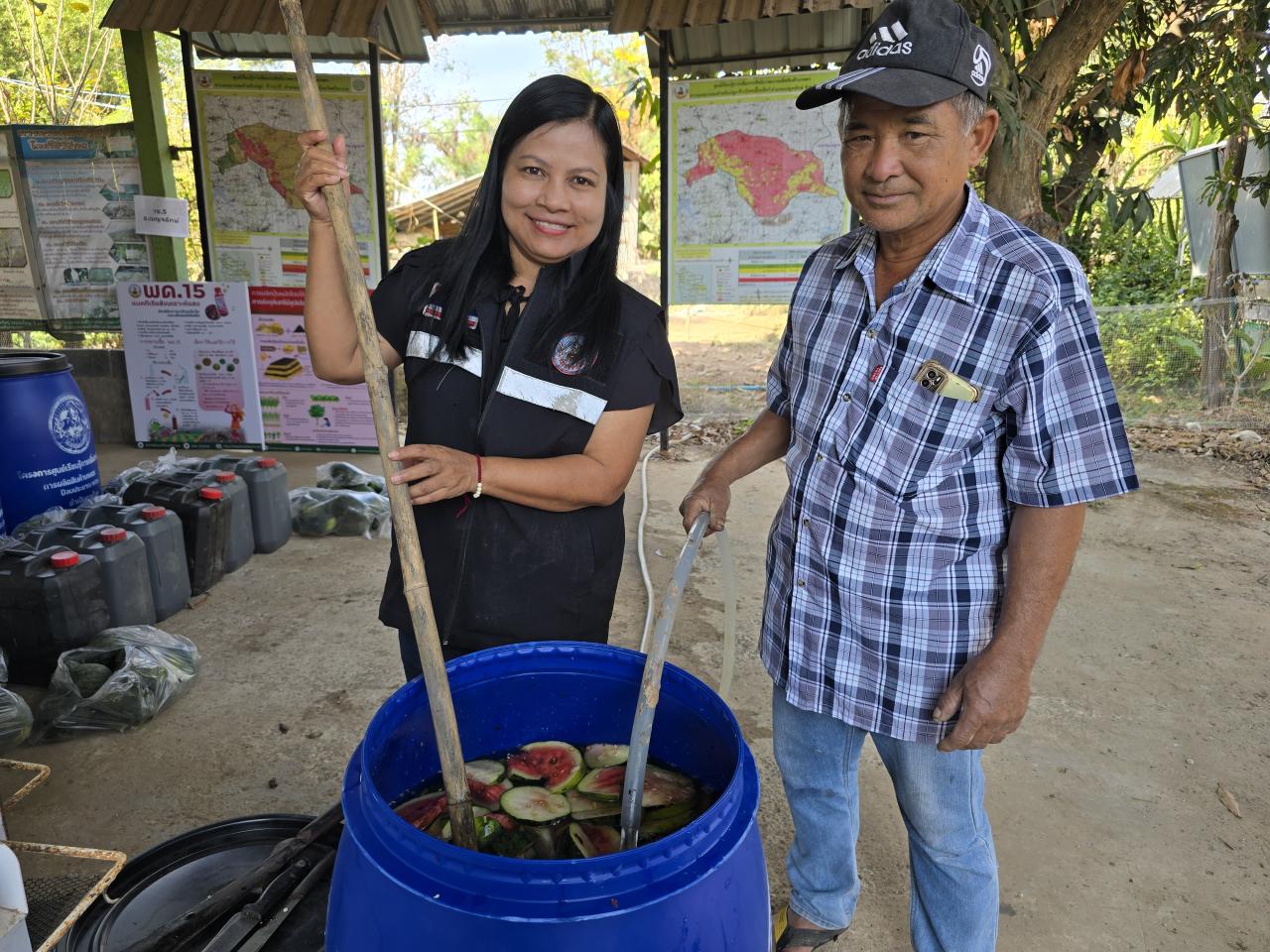 ภาพประกอบที่ 3