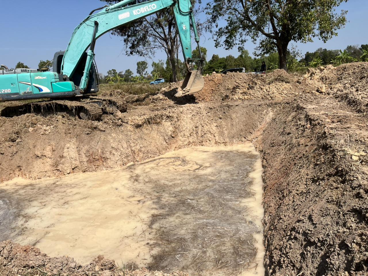 ภาพประกอบที่ 2