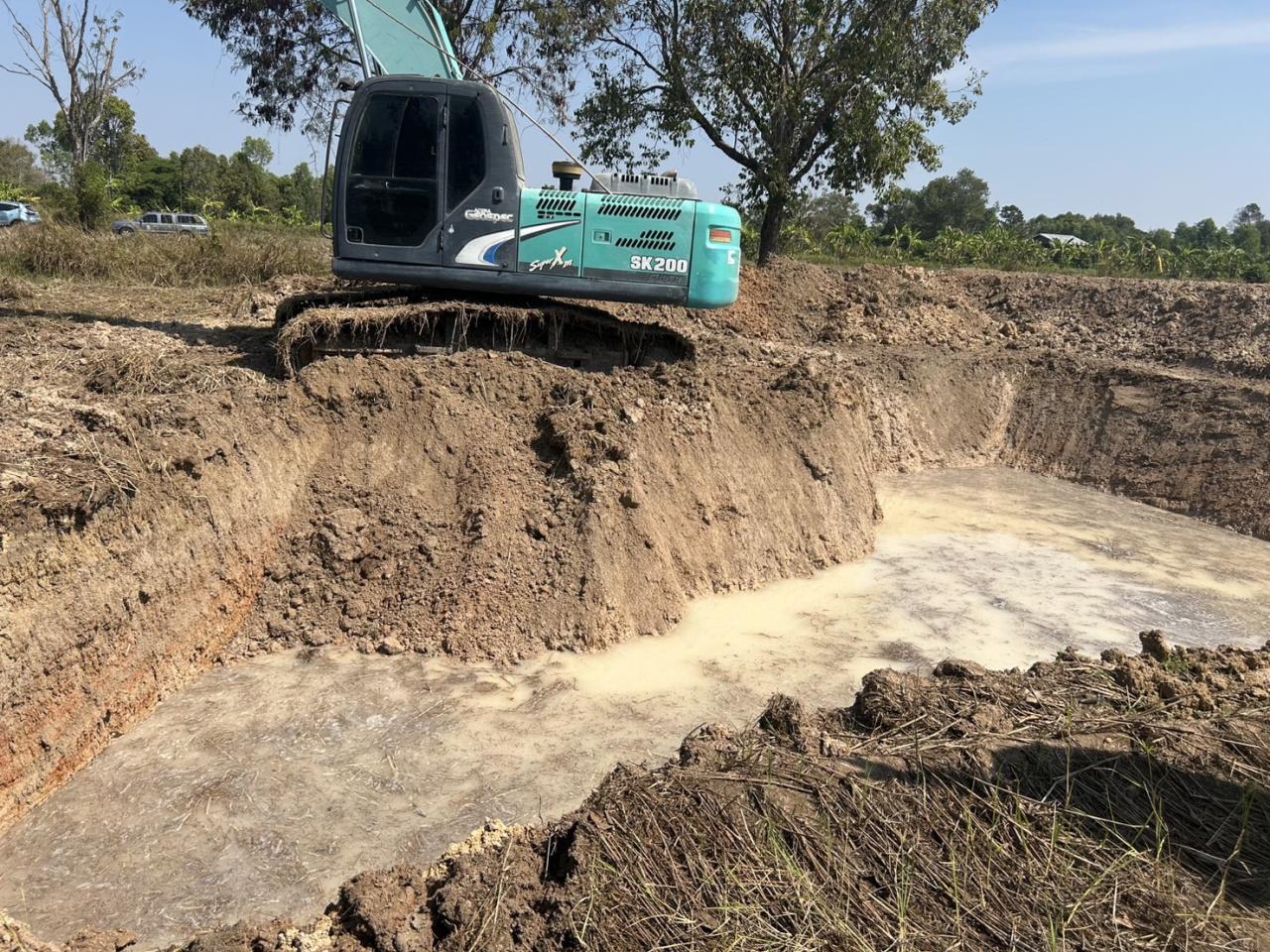 ภาพประกอบที่ 5