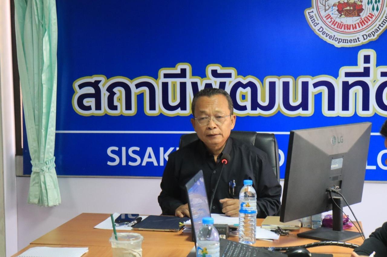 ภาพประกอบที่ 0