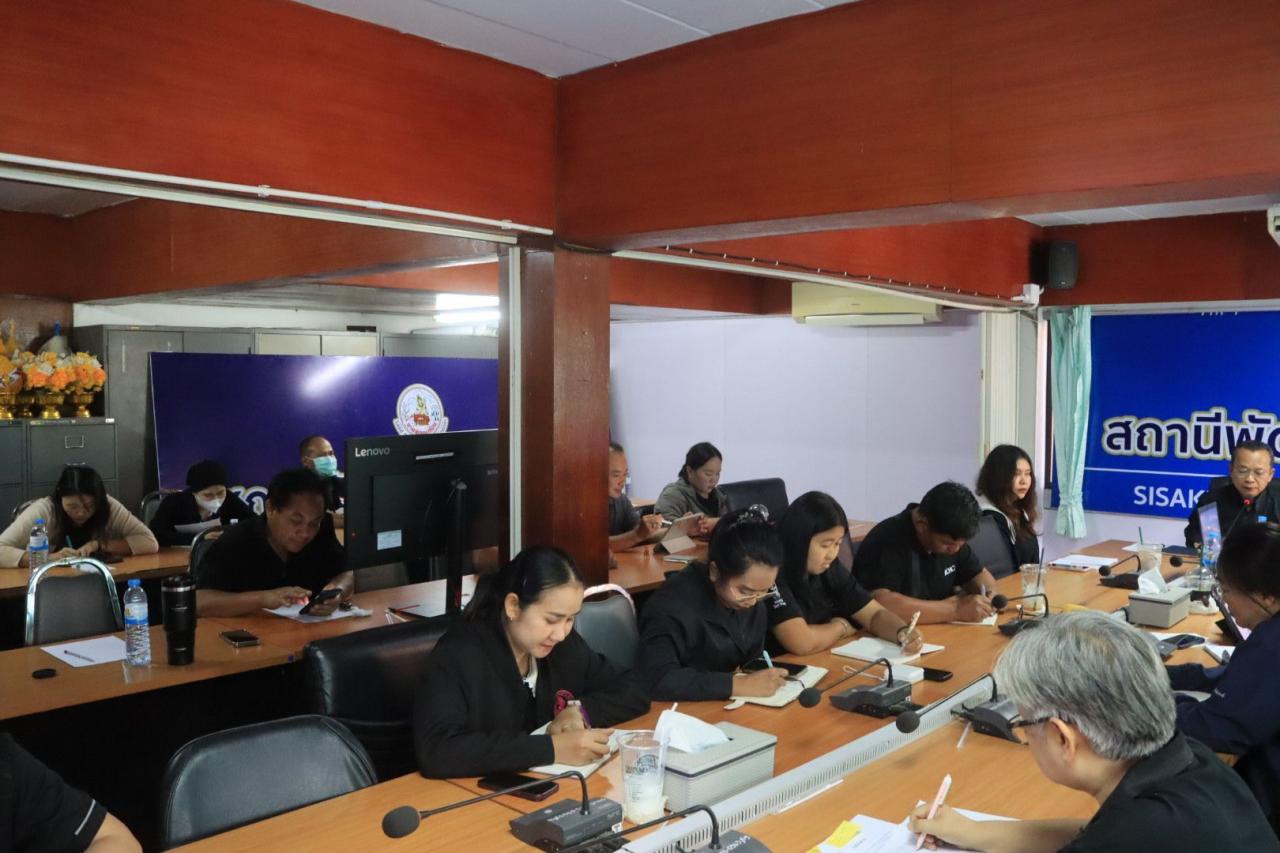 ภาพประกอบที่ 4