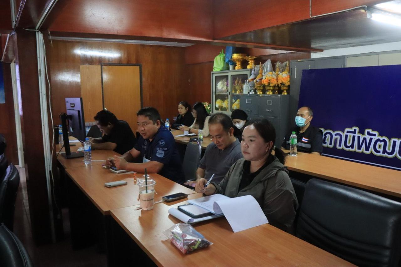 ภาพประกอบที่ 7