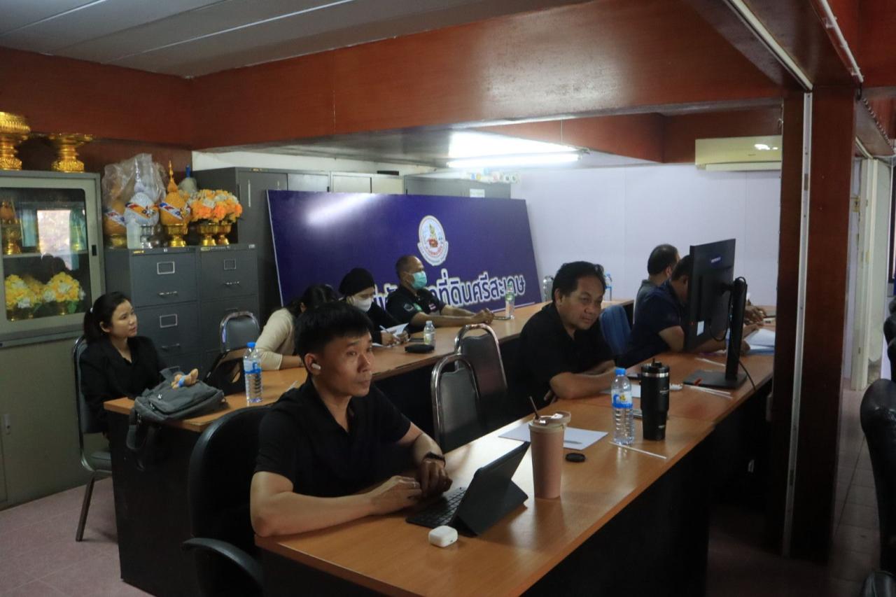 ภาพประกอบที่ 8