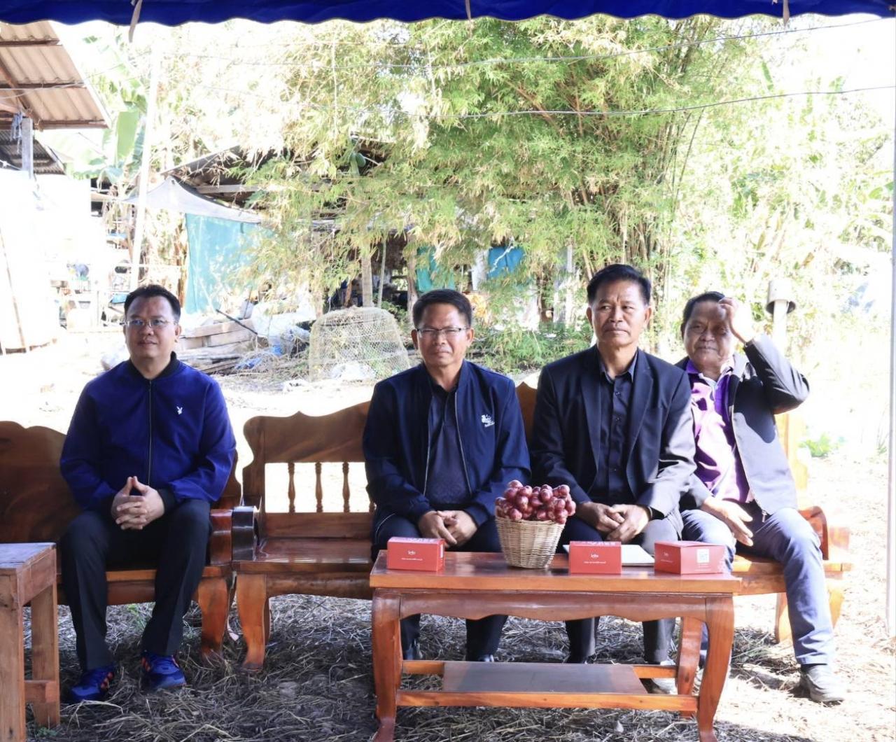 ภาพประกอบที่ 2