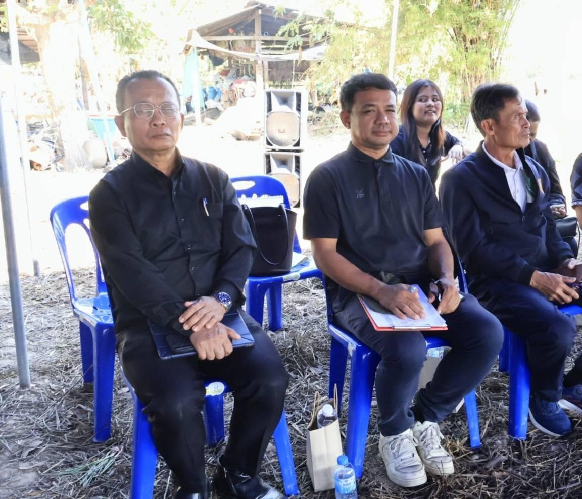 ภาพประกอบที่ 4