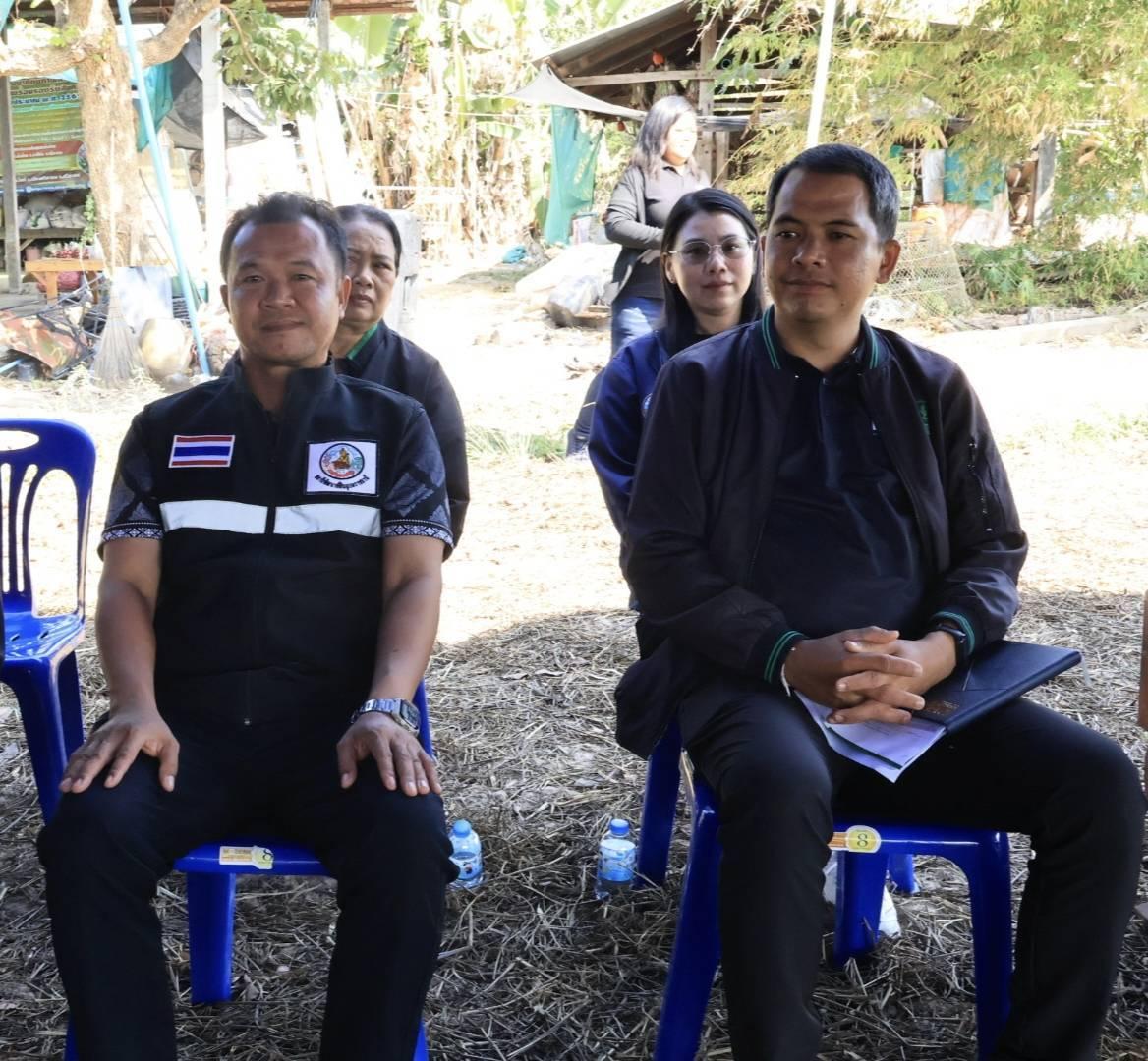 ภาพประกอบที่ 5