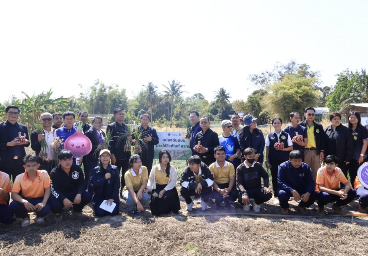 ภาพประกอบที่ 9