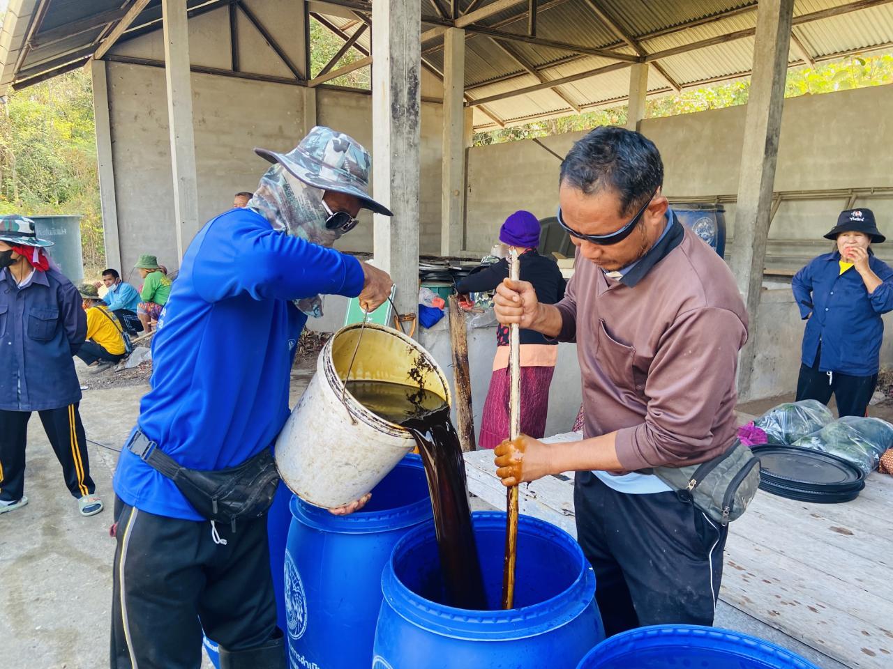 ภาพประกอบที่ 4