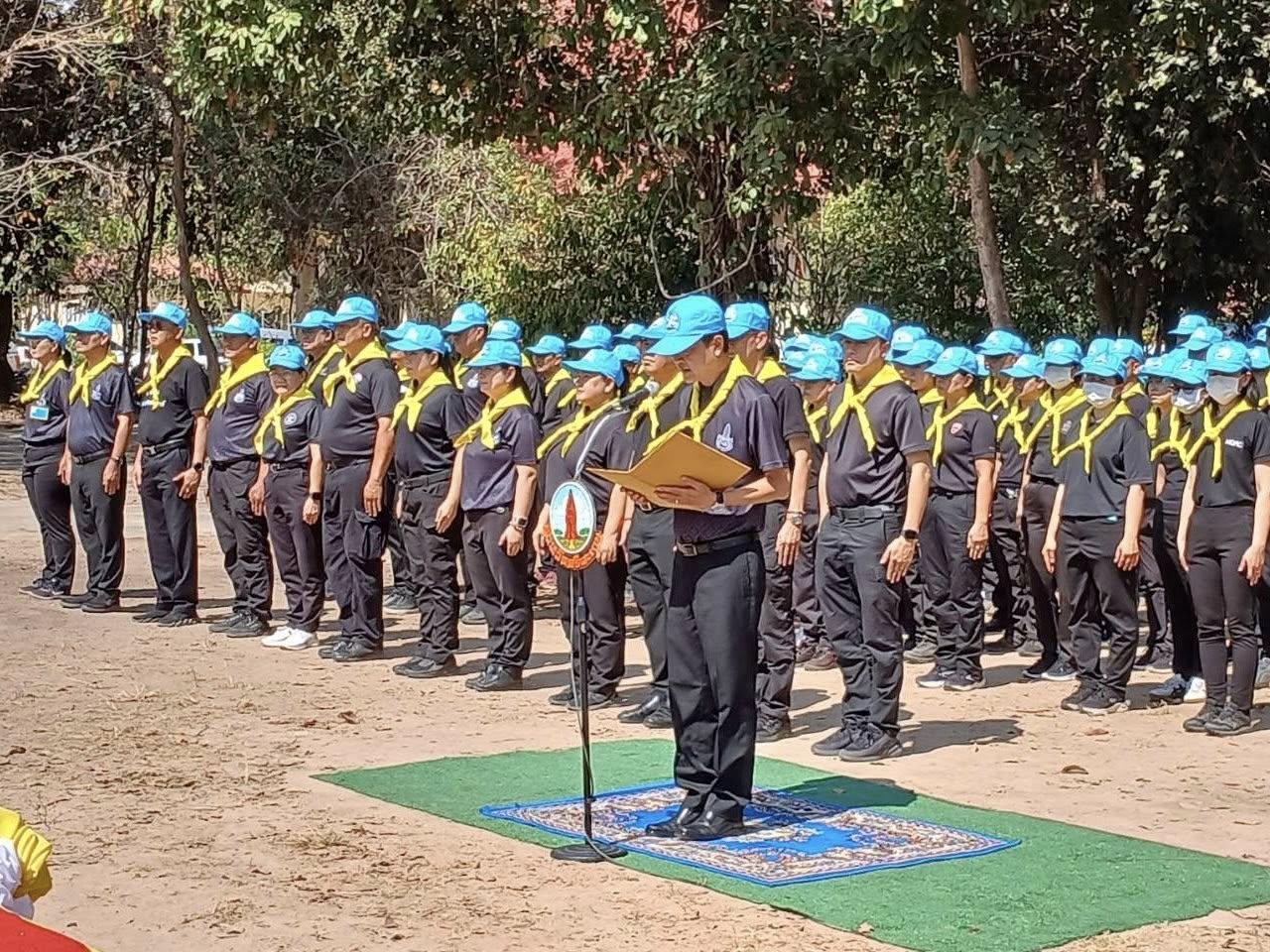 ภาพประกอบที่ 1