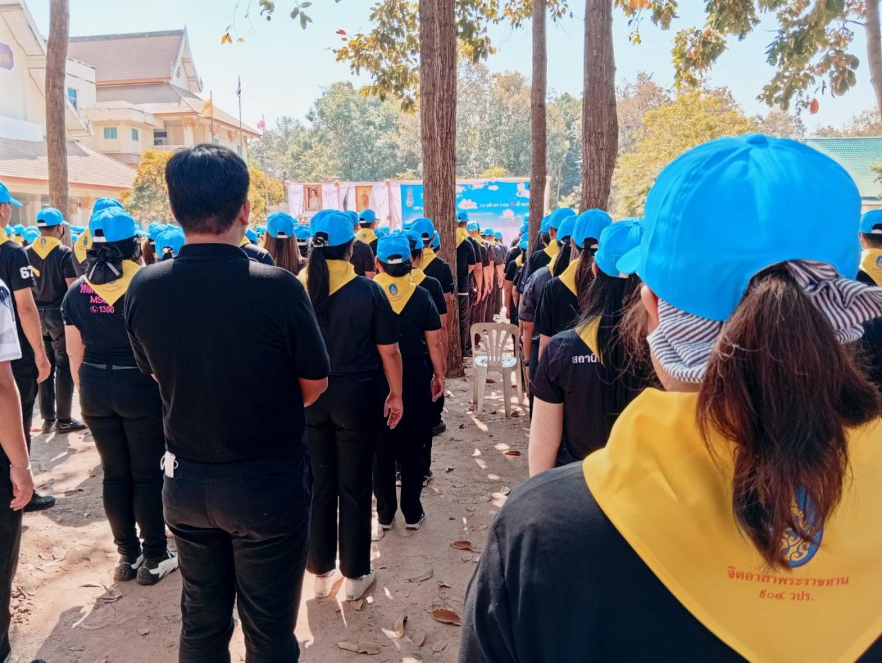 ภาพประกอบที่ 5