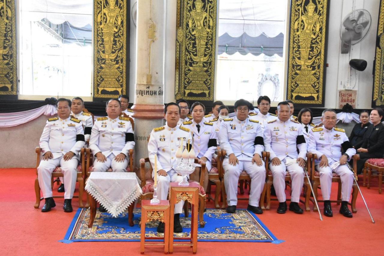 ภาพประกอบที่ 1