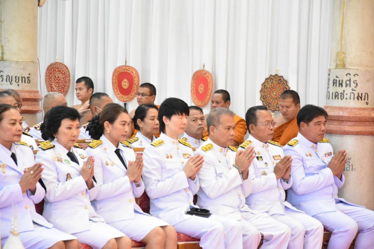 ภาพประกอบที่ 5