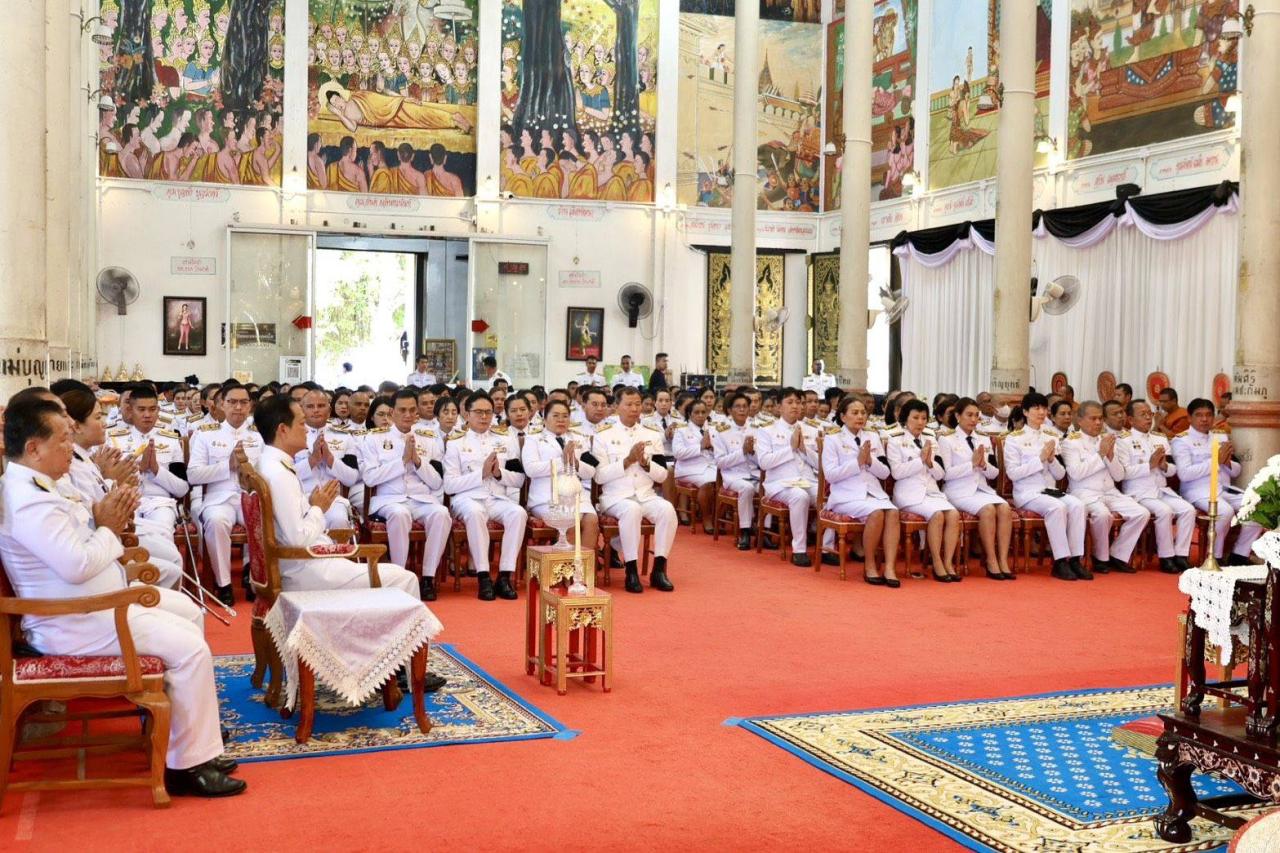 ภาพประกอบที่ 7