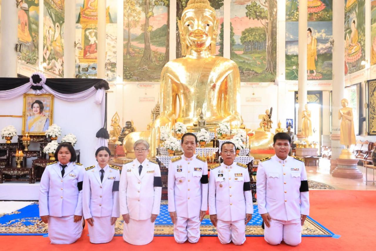 ภาพประกอบที่ 9
