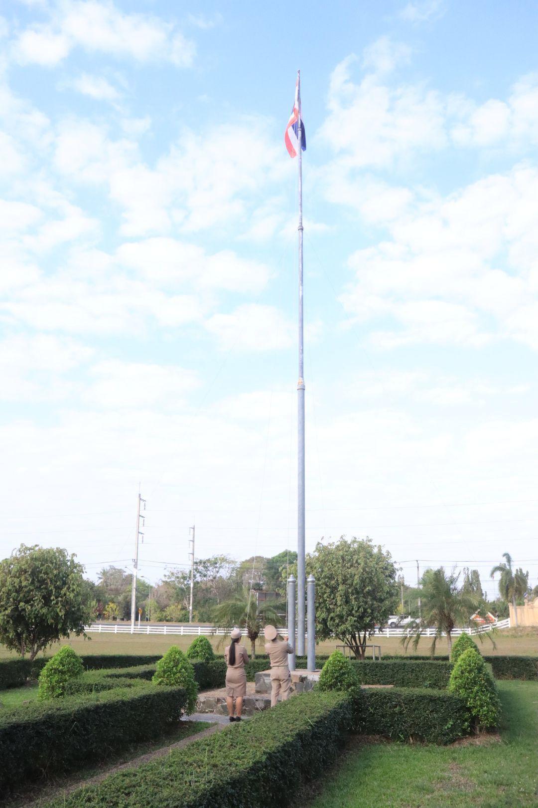 ภาพประกอบที่ 1