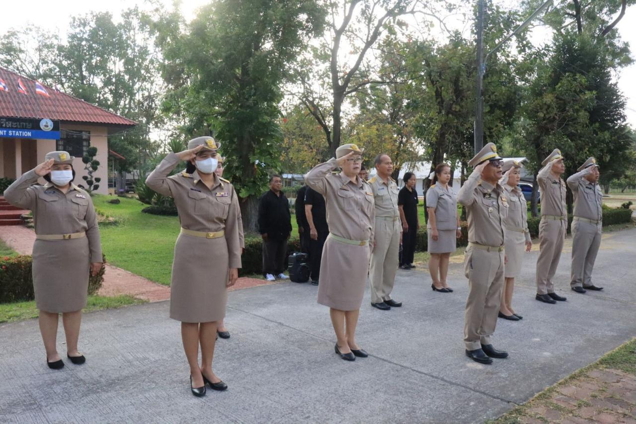ภาพประกอบที่ 5