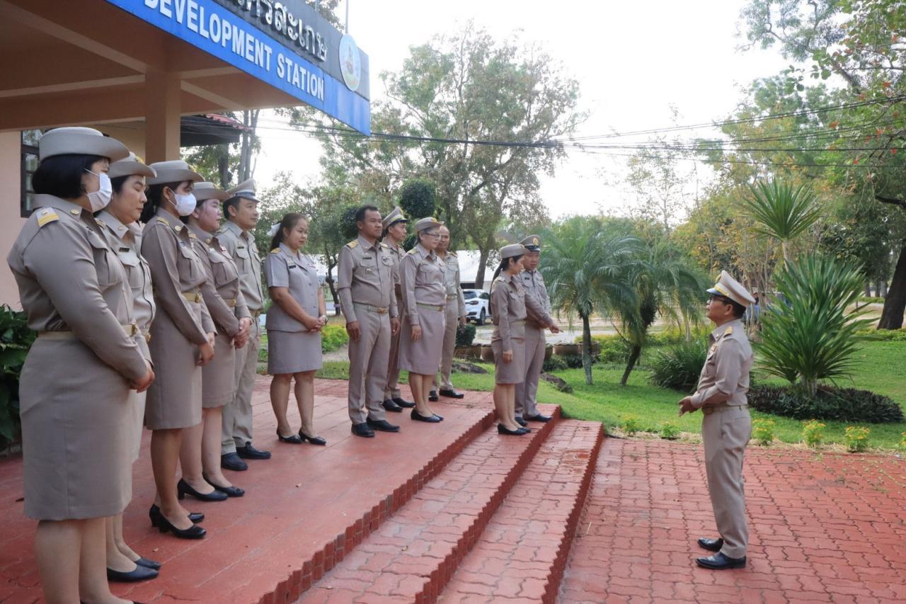 ภาพประกอบที่ 7