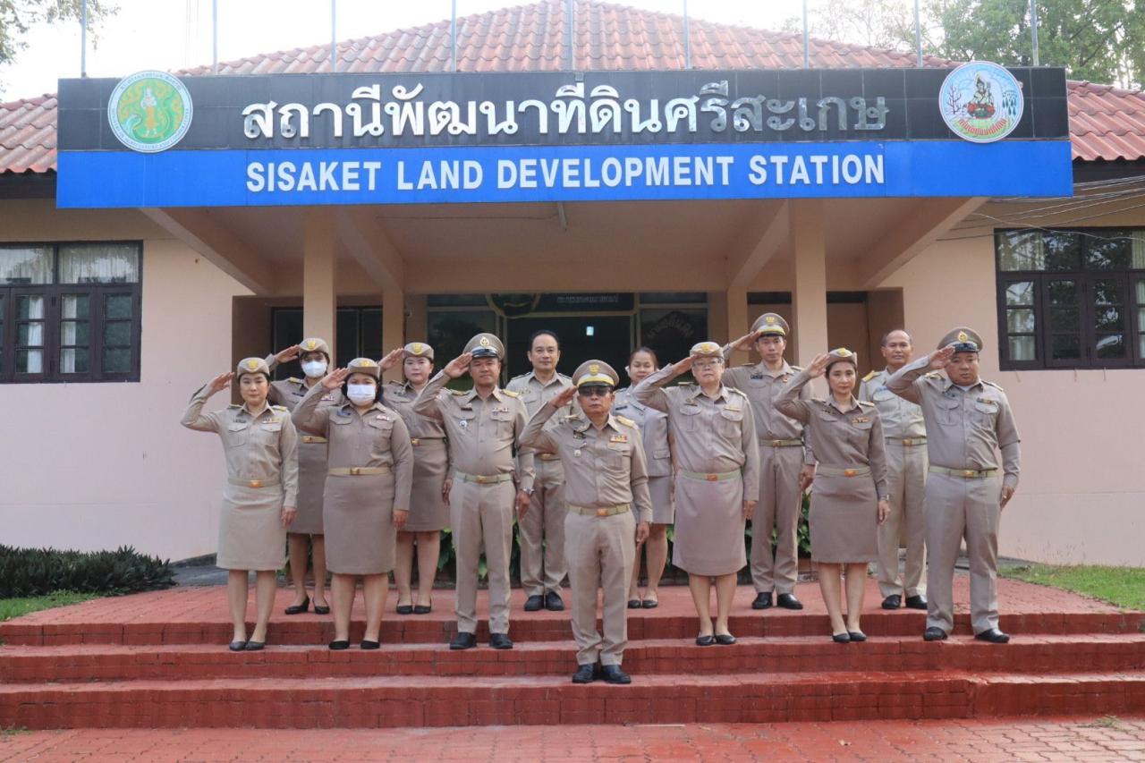 ภาพประกอบที่ 8