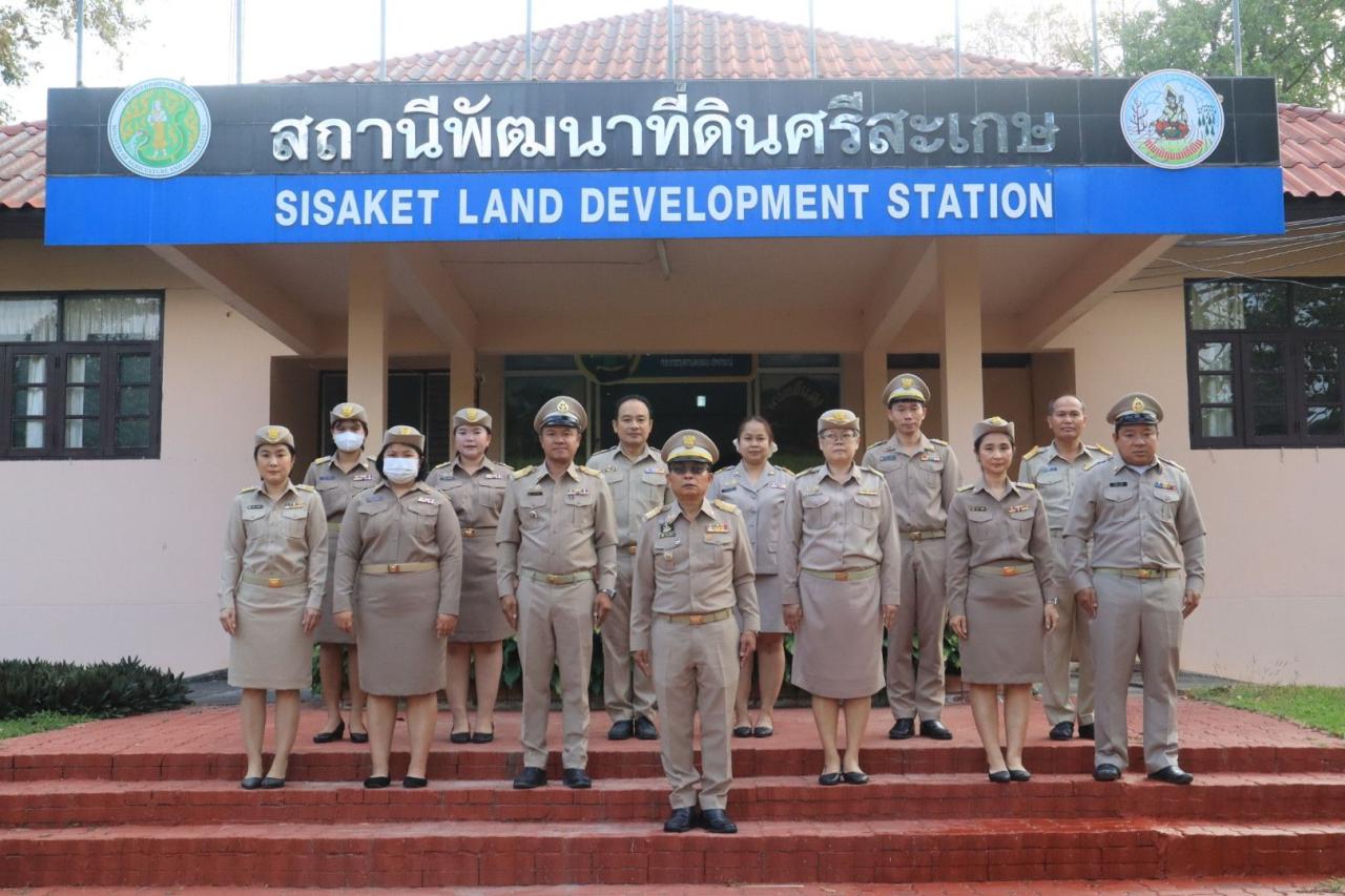 ภาพประกอบที่ 9