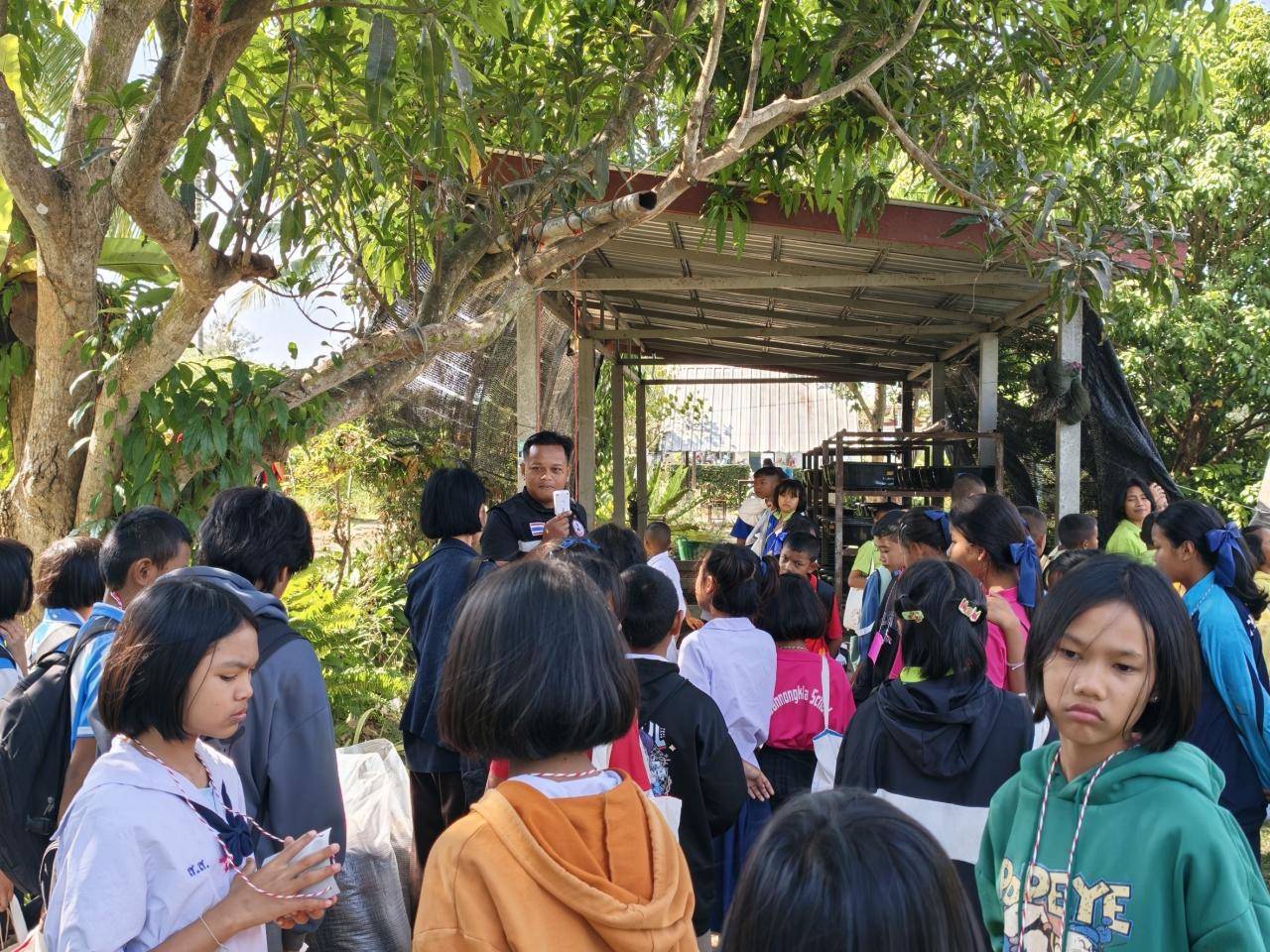 ภาพประกอบที่ 5