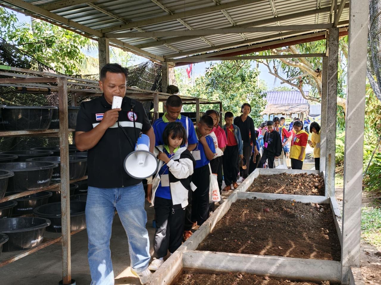 ภาพประกอบที่ 6