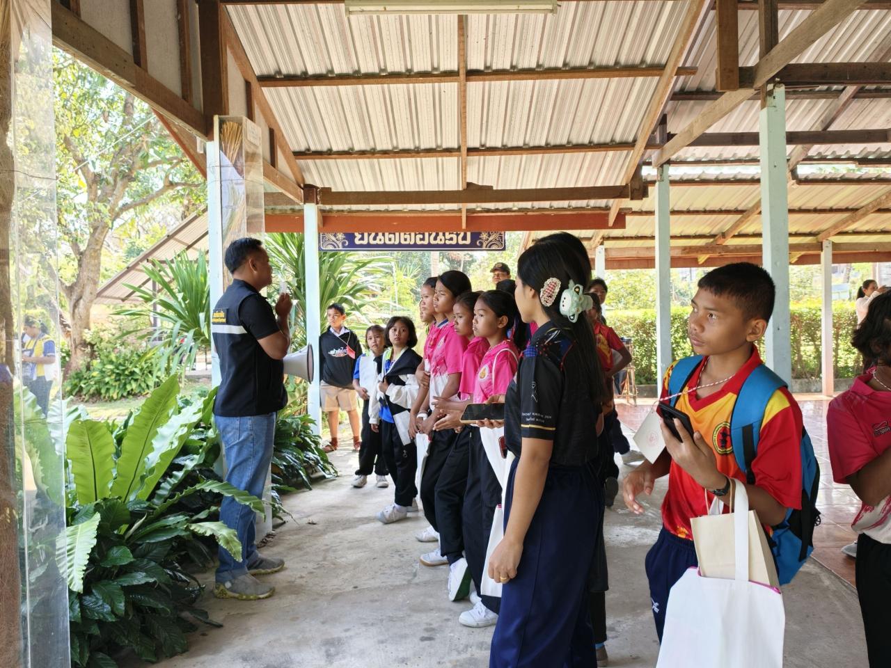 ภาพประกอบที่ 8