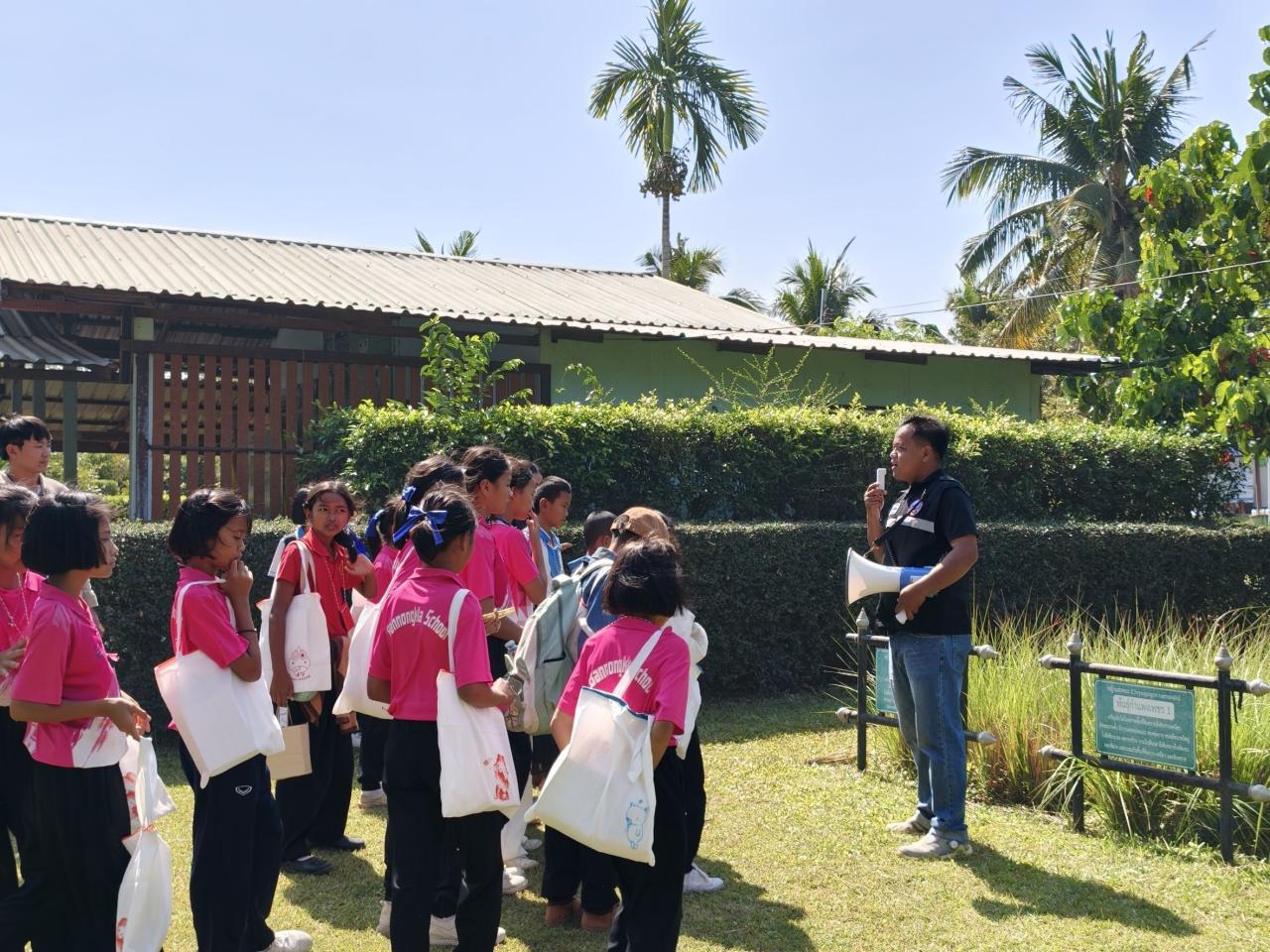 ภาพประกอบที่ 9