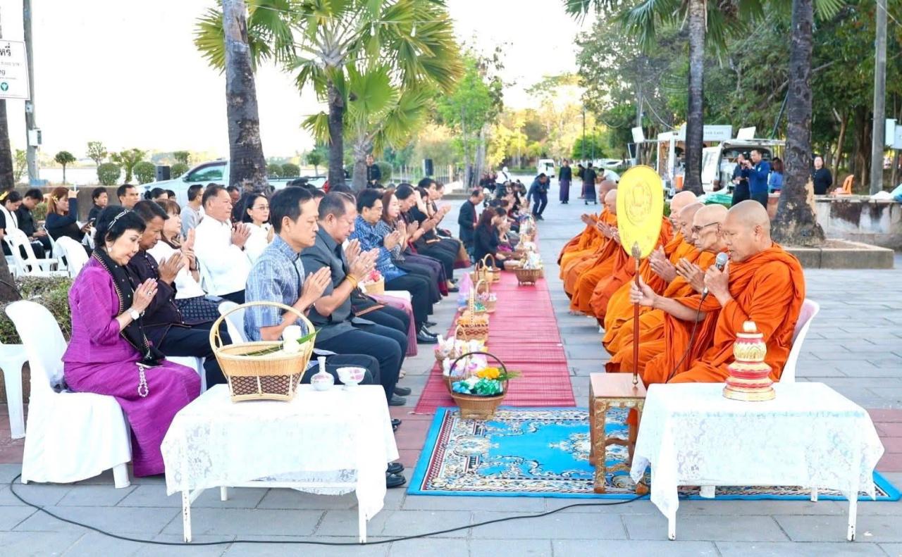 ภาพประกอบที่ 1