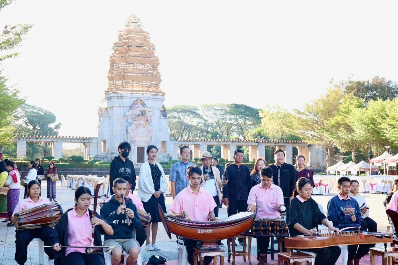 ภาพประกอบที่ 3