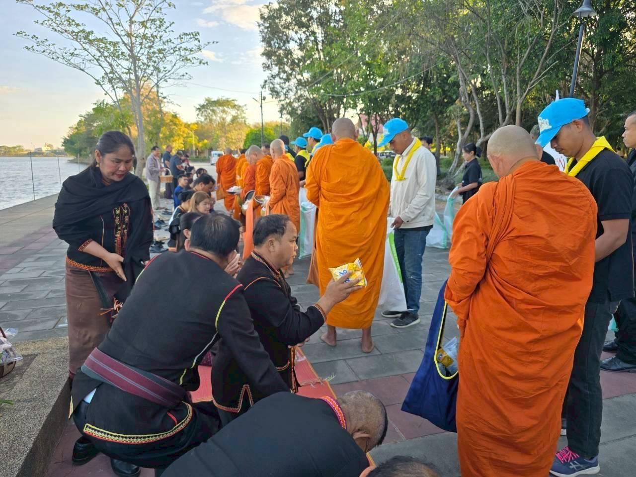 ภาพประกอบที่ 4