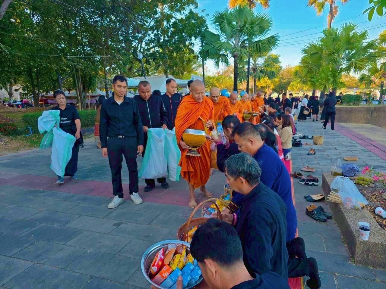 ภาพประกอบที่ 5