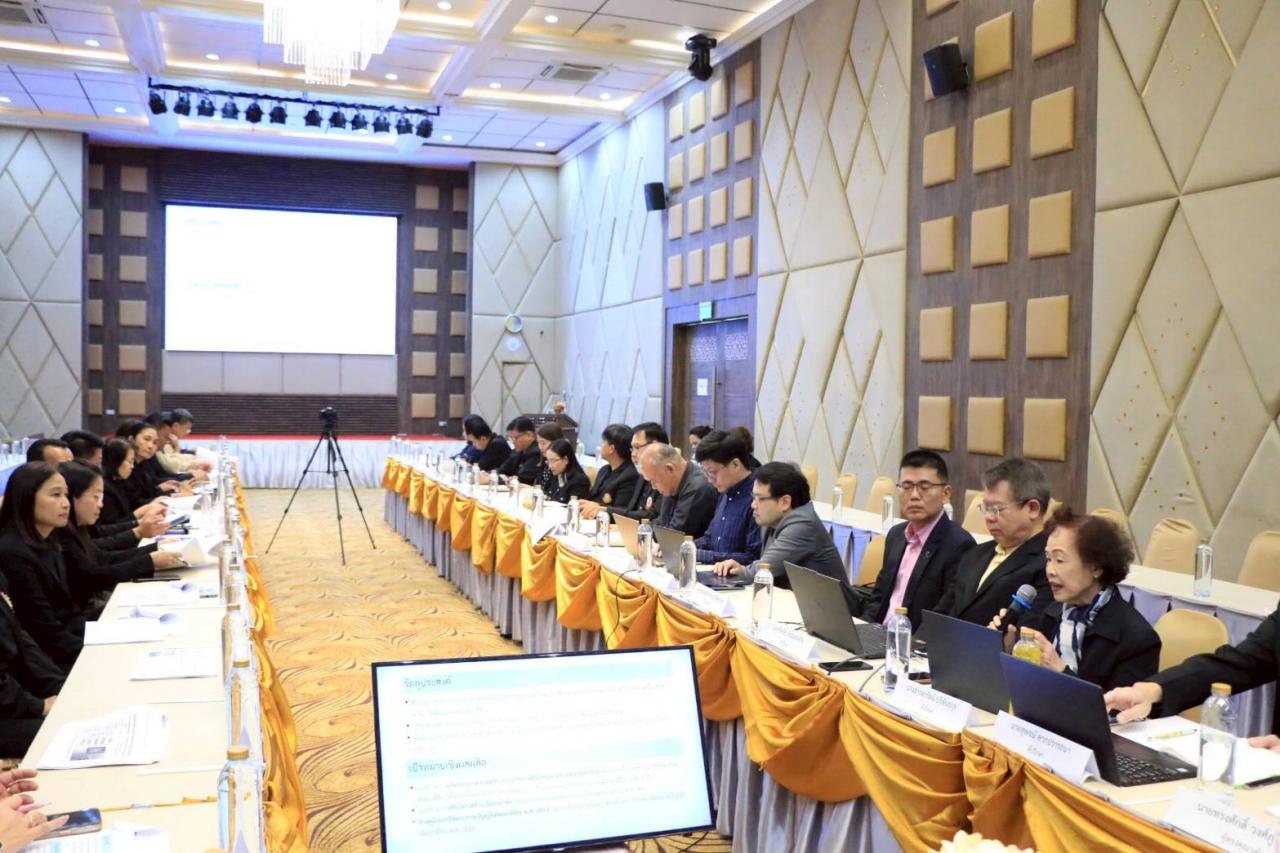 ภาพประกอบที่ 4