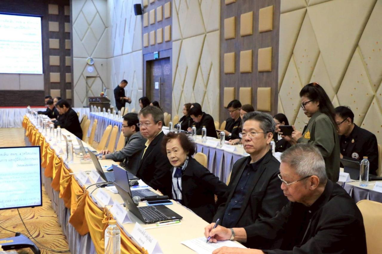 ภาพประกอบที่ 6