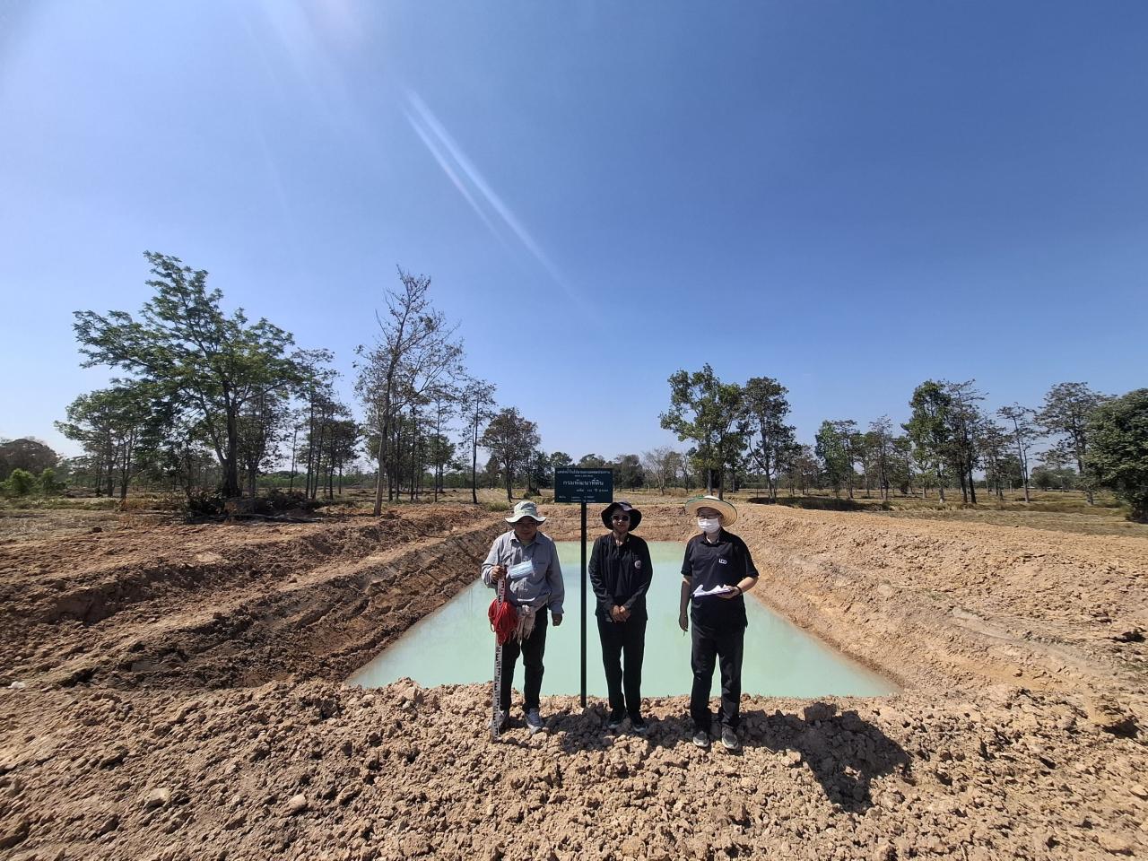 ภาพประกอบที่ 0