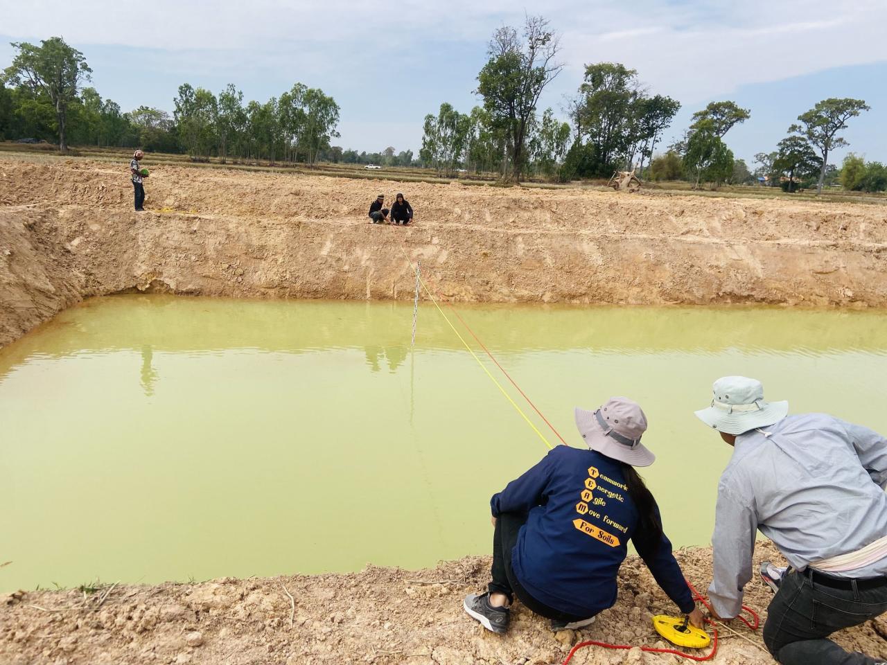 ภาพประกอบที่ 6