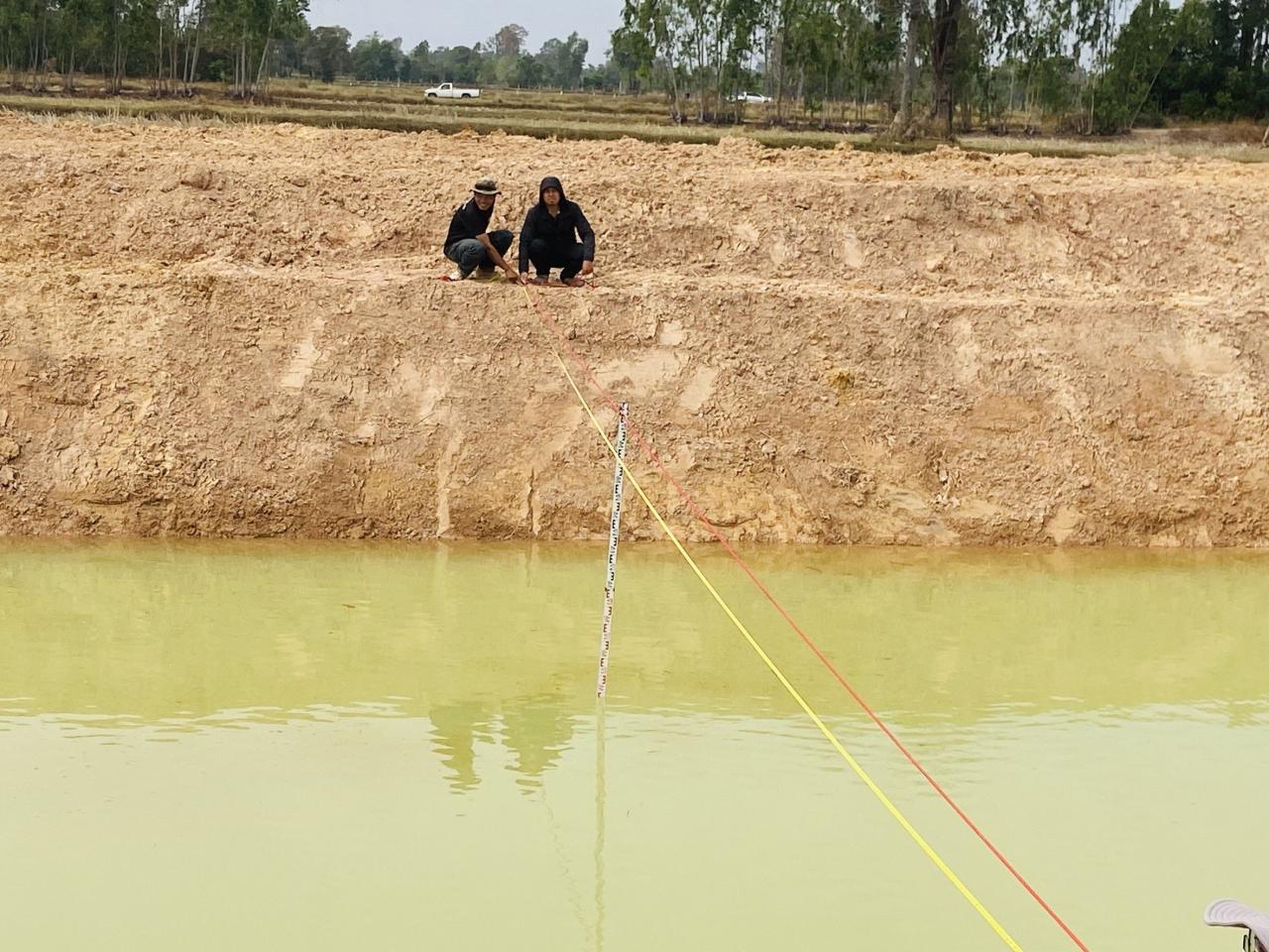 ภาพประกอบที่ 7