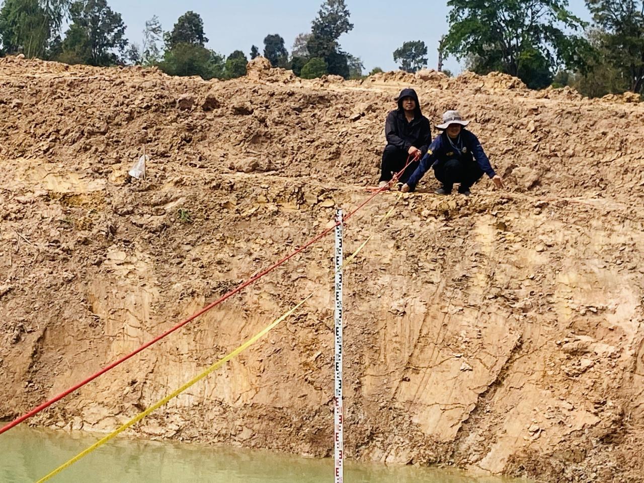 ภาพประกอบที่ 8