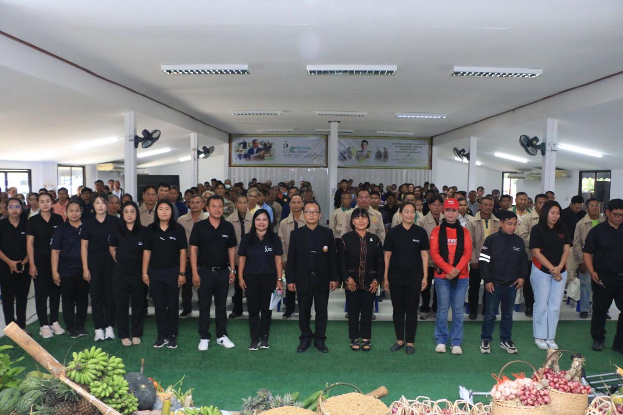 ภาพประกอบที่ 6