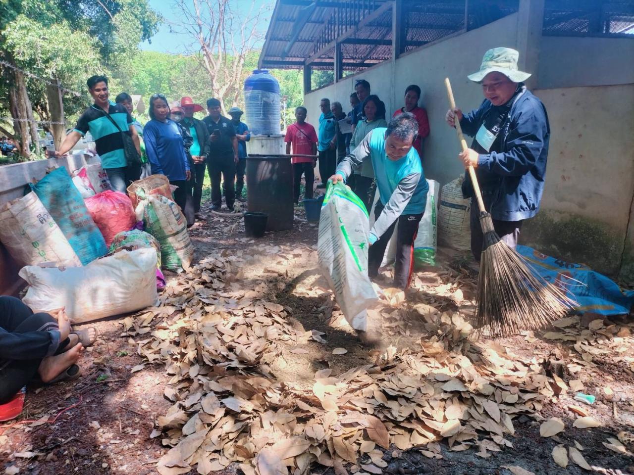 ภาพประกอบที่ 5