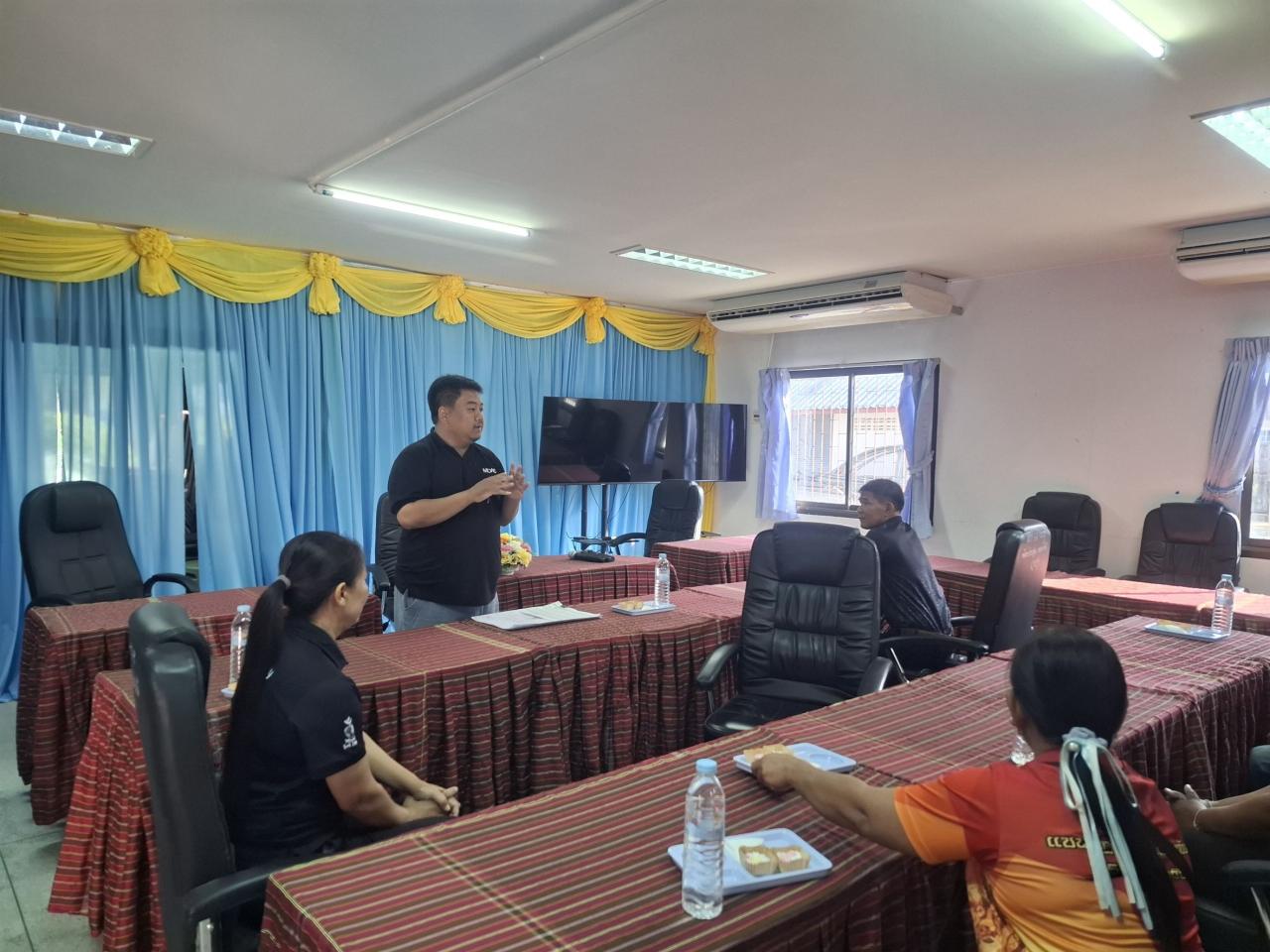 ภาพประกอบที่ 1