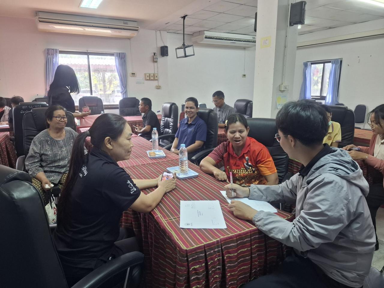 ภาพประกอบที่ 4