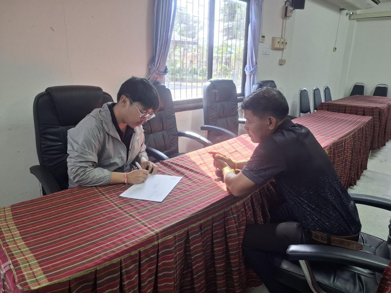 ภาพประกอบที่ 7