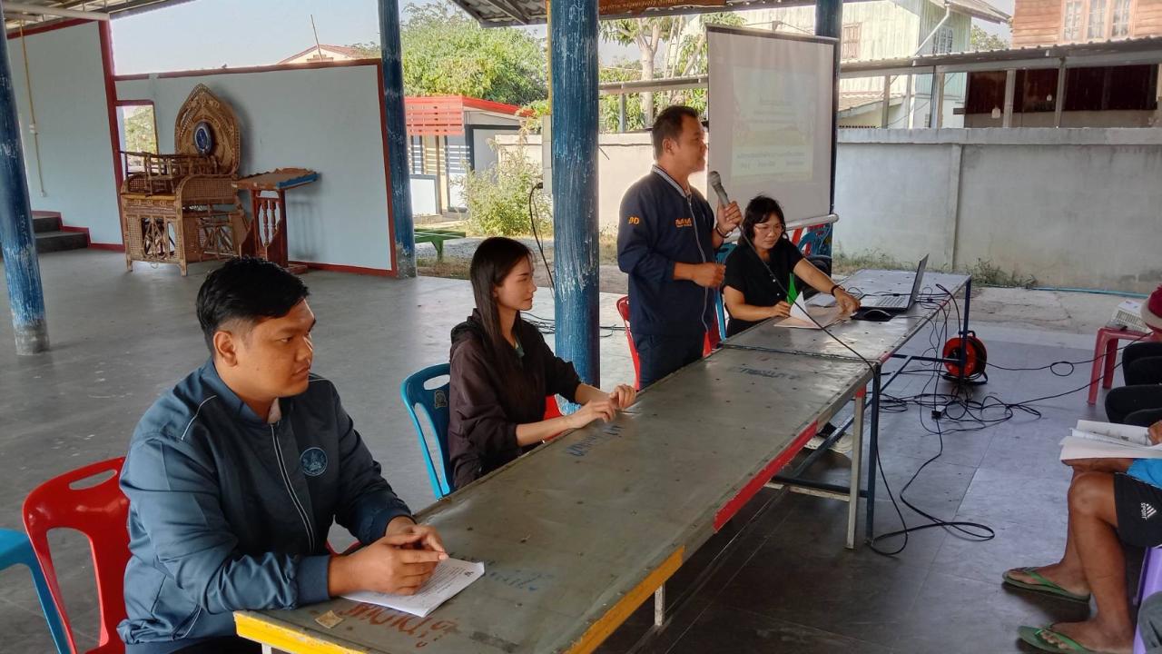 ภาพประกอบที่ 0