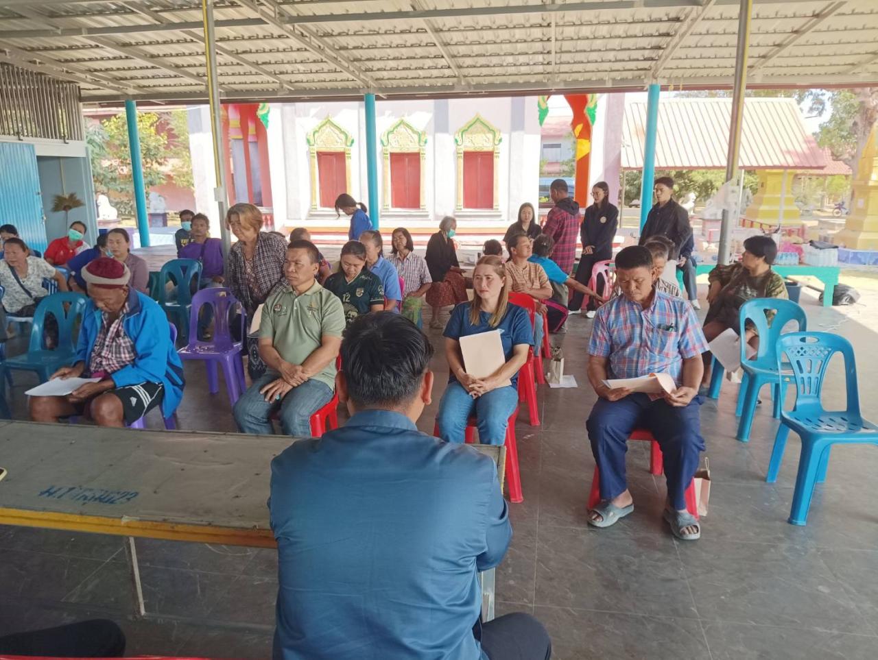 ภาพประกอบที่ 5