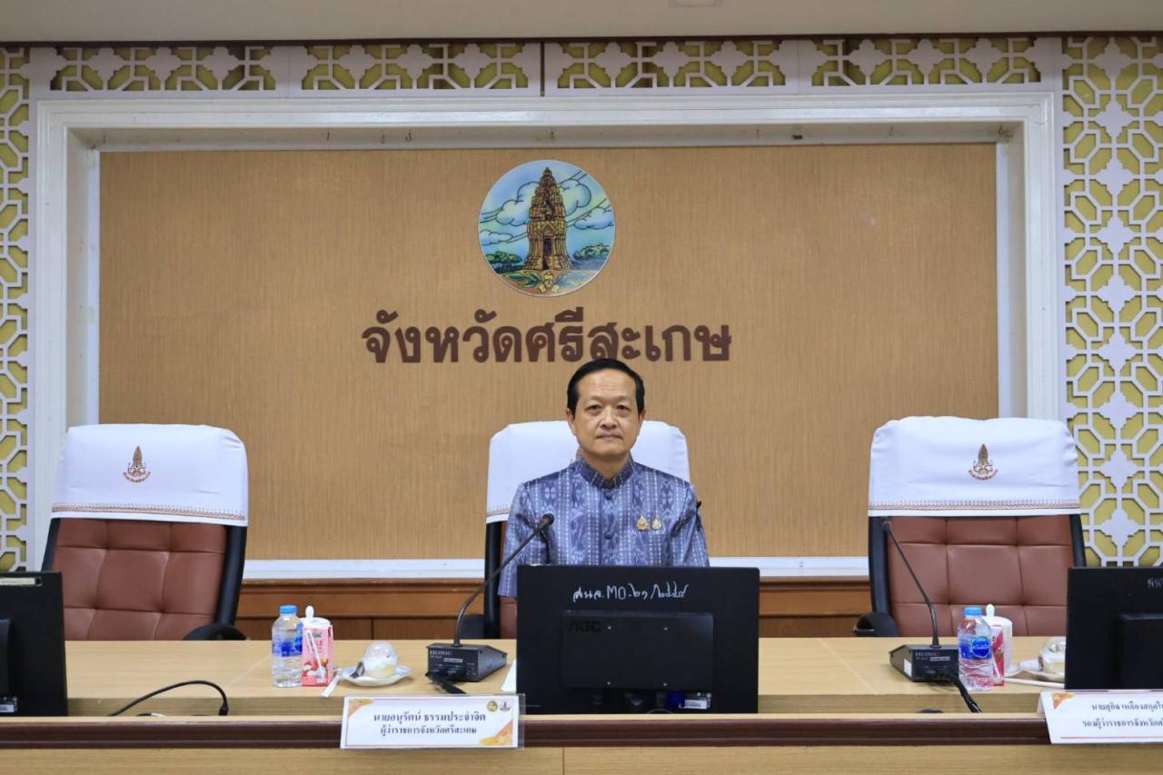 ภาพประกอบที่ 0