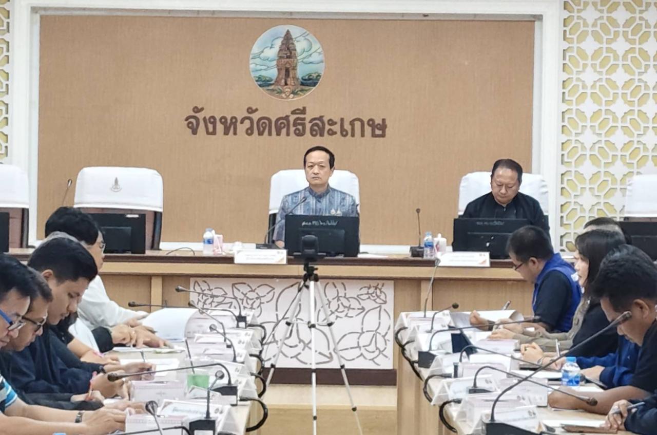 ภาพประกอบที่ 1